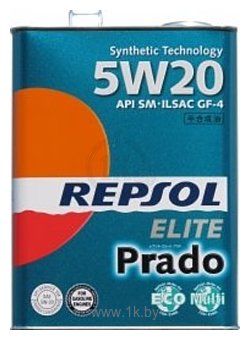 Фотографии Repsol Elite Prado 5W-20 4л