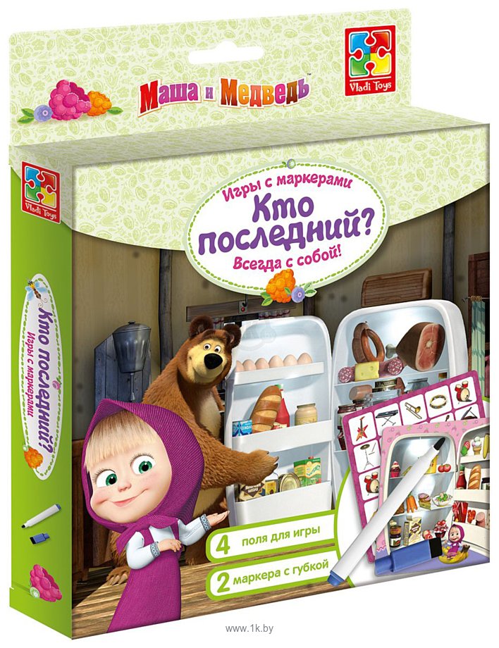 Фотографии Vladi Toys Маша и Медведь Кто последний? (VT2106-06)