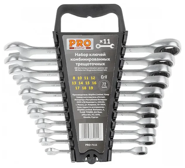 Фотографии Startul PRO-7111 11 предметов