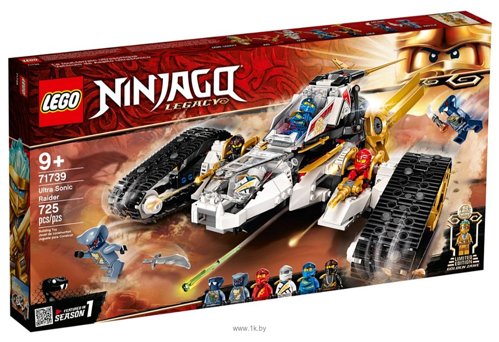 Фотографии LEGO Ninjago 71739 Сверхзвуковой самолёт