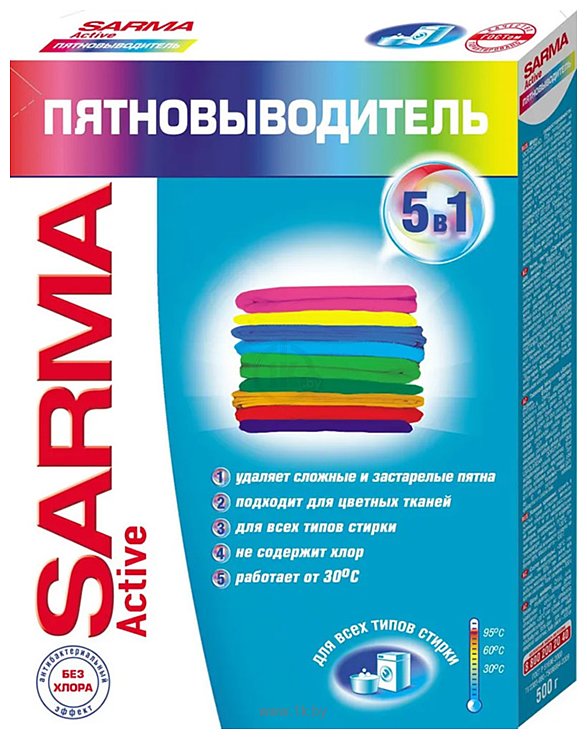 Фотографии Sarma Active 5 в 1 500 г