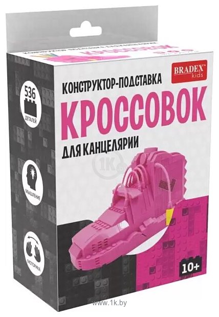 Фотографии Bradex Кроссовок DE 0662