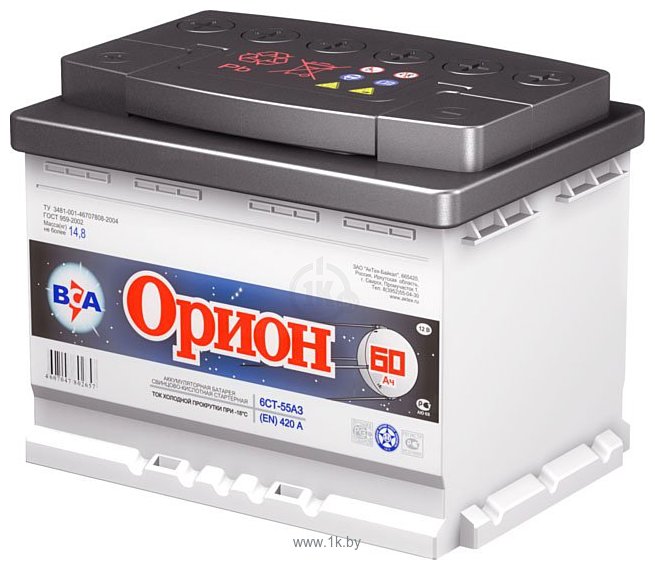 Фотографии Орион 6СТ-60 А3 R (60Ah)