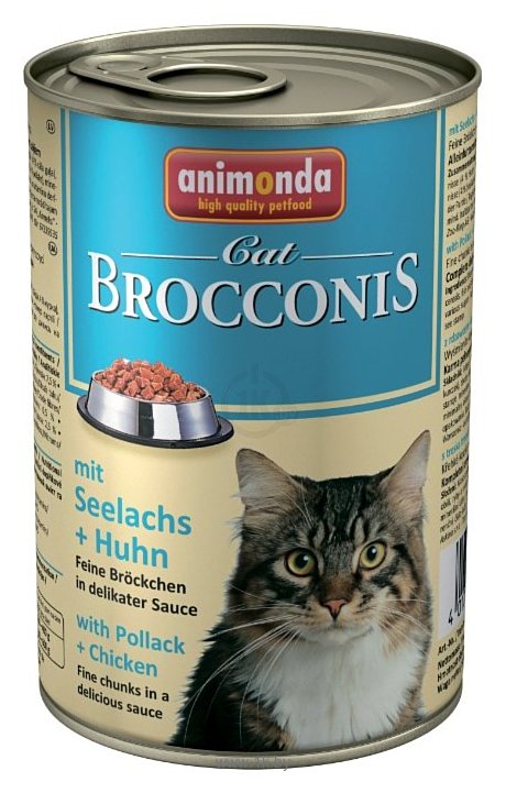 Фотографии Animonda Brocconis Cat для кошек с сайдой и курицей (0.4 кг) 1 шт.