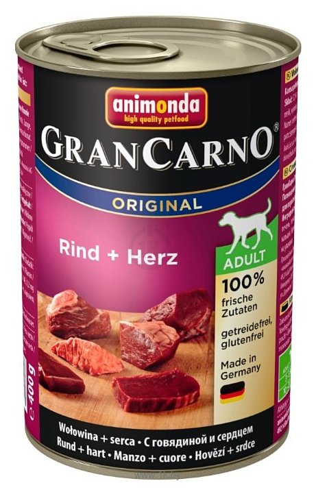Фотографии Animonda GranCarno Original Adult для собак с говядиной и сердцем (0.4 кг) 1 шт.