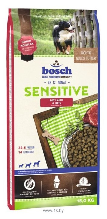 Фотографии Bosch (15 кг) Sensitive Lamb & Rice