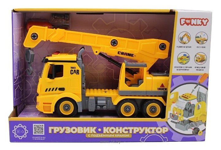 Фотографии Funky Toys Подъемный кран FT61110