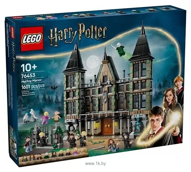 Фотографии LEGO Harry Potter 76453 Поместье Малфоев