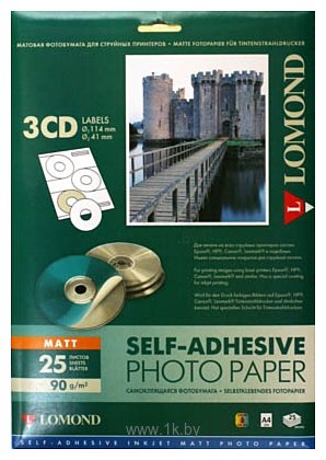 Фотографии Lomond Медиа наклейка матовая СD 3 дел 25 листов (2211023)