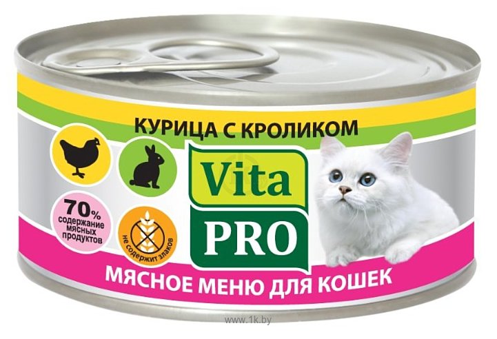 Фотографии Vita PRO Мясное меню для кошек, курица с кроликом (0.1 кг) 1 шт.