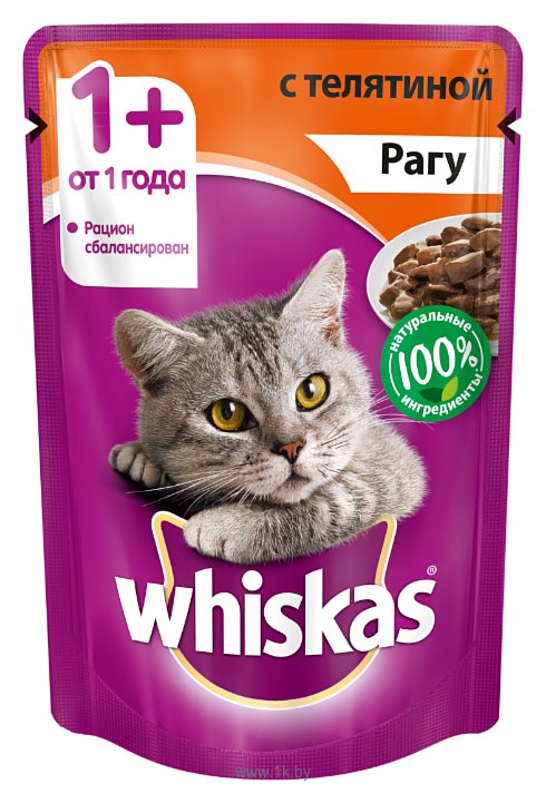 Фотографии Whiskas (0.085 кг) 1 шт. Рагу с телятиной для взрослых кошек