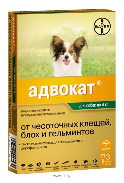 Фотографии Адвокат (Bayer) Адвокат для щенков и собак до 4 кг (1 пипетка)