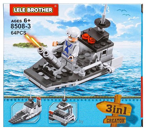 Фотографии Lele Brother 8508-3