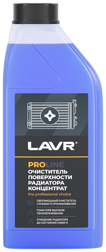 Фотографии Lavr Очиститель радиатора Концентрат 1л Ln2030