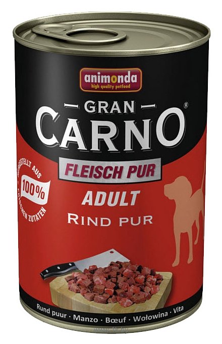Фотографии Animonda GranCarno Fleisch pur Adult для собак с натуральной говядиной (0.8 кг) 1 шт.