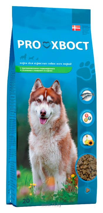 Фотографии PROхвост (20 кг) Сухой корм для собак с чувствительным пищеварением и склонных к аллергии с Лососем и рисом