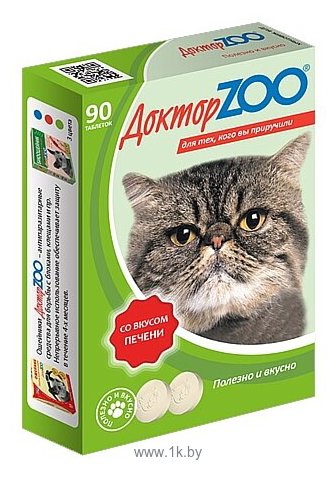 Фотографии Доктор ZOO для кошек Со вкусом печени и биотином