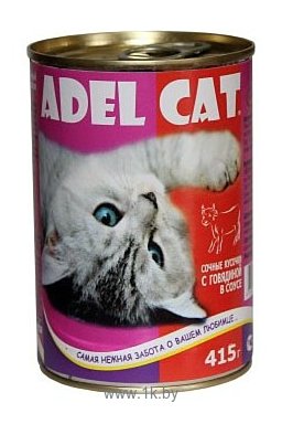 Фотографии Adel Cat (0.415 кг) 12 шт. Сочные кусочки с Говядиной в соусе