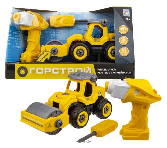 Фотографии 1 TOY Горстрой Т16955 Каток