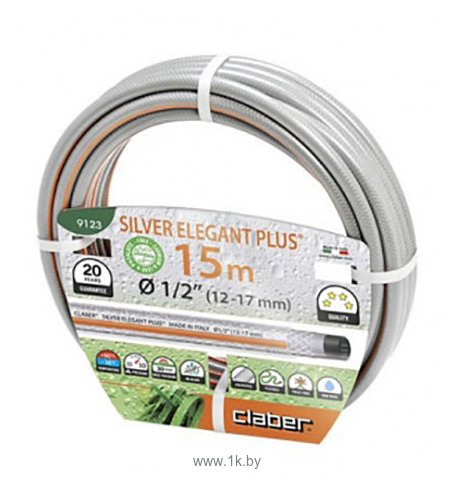 Фотографии Claber Silver Elegant Plus 9123 (1/2", 15 м)