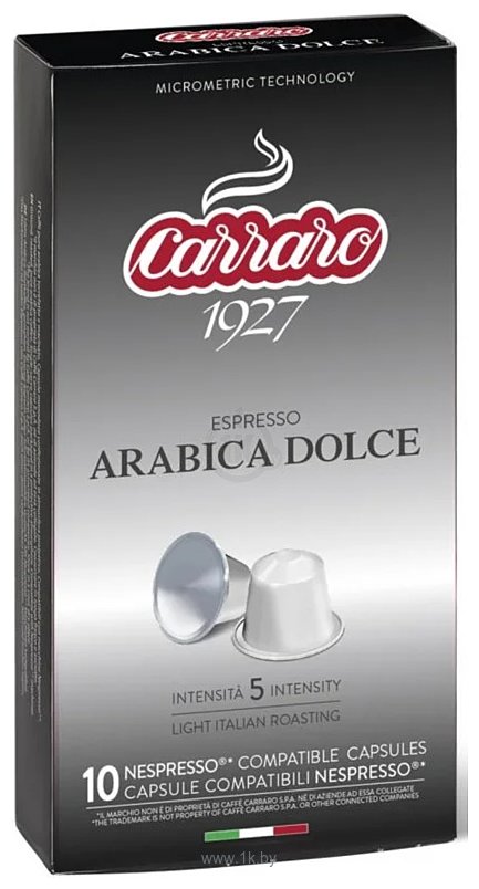 Фотографии Carraro Arabica Dolce в капсулах Nespresso 10 шт