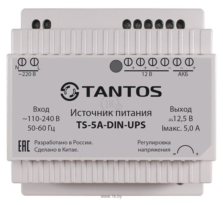Фотографии TANTOS TS-5A-DIN-UPS
