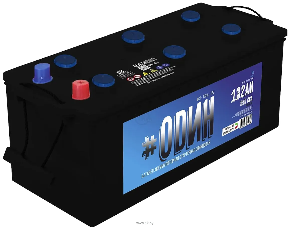 Фотографии ODИH 6СТ- 132 п.п. (132Ah)