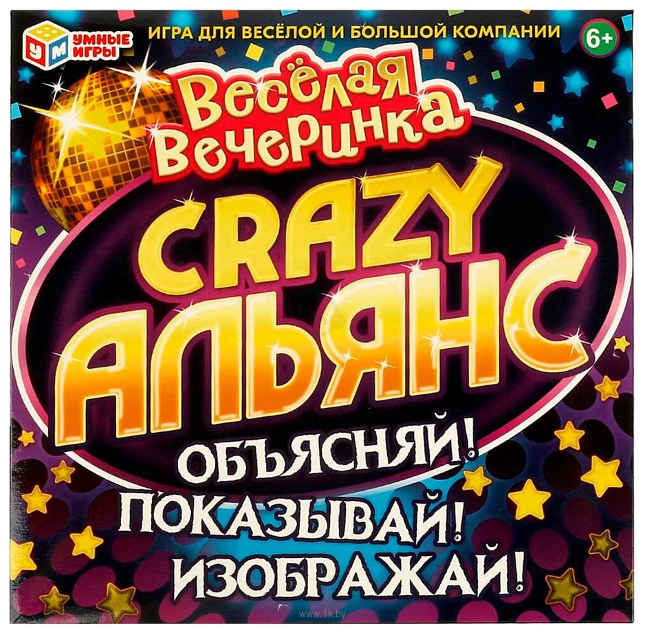 Фотографии Умные игры Альянс Crazy Веселая вечеринка 4650250536512