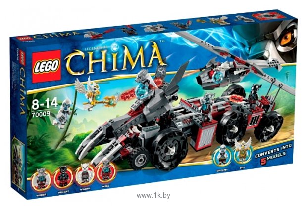 Фотографии LEGO Legends of Chima 70009 Бронетранспортер волка Воррица