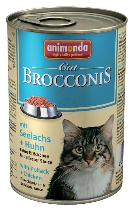 Фотографии Animonda Brocconis Cat для кошек с сайдой и курицей (0.4 кг) 6 шт.