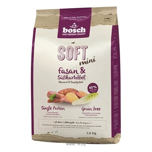 Фотографии Bosch (2.5 кг) Soft Mini Pheasant & Sweetpotato