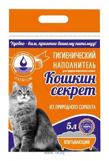 Фотографии Кошкин секрет Для длинношерстных кошек 5л