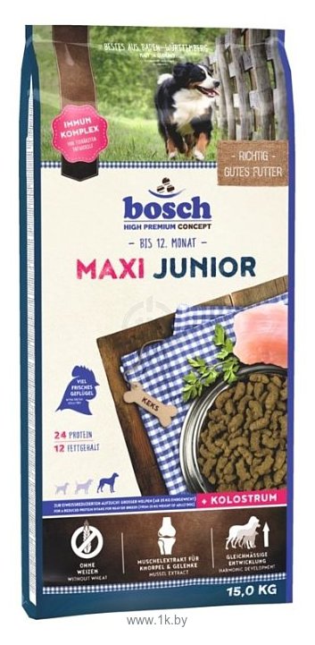 Фотографии Bosch (15 кг) Junior Maxi