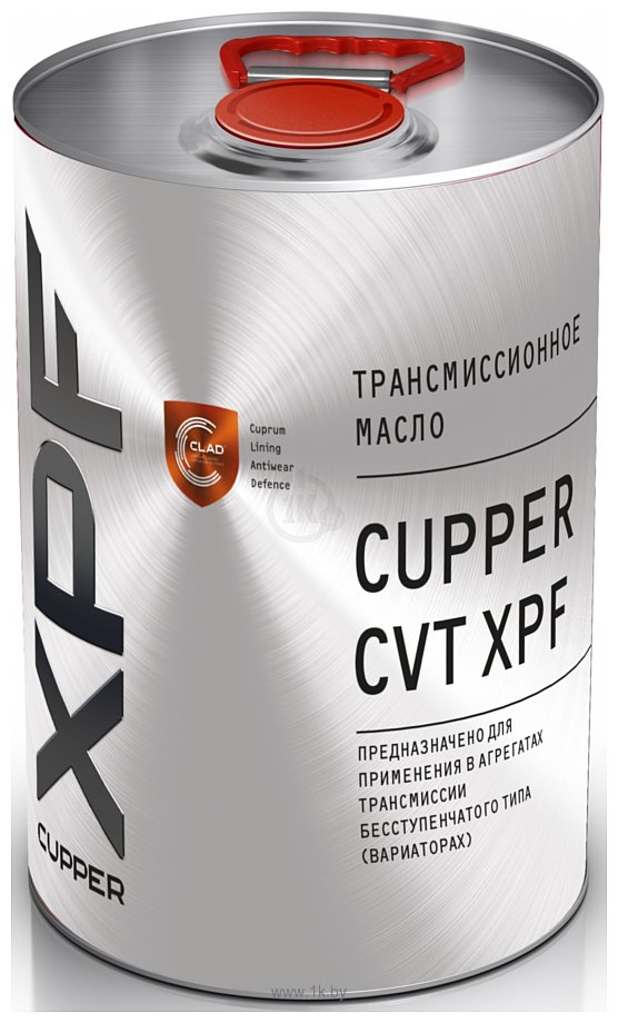 Фотографии Cupper CVT XPF 4л