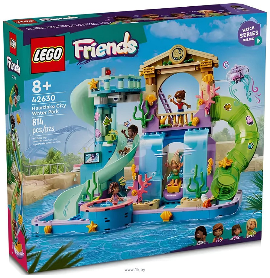 Фотографии LEGO Friends 42630 Аквапарк Хартлейк