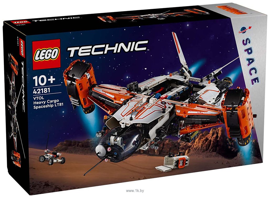 Фотографии LEGO Technic 42181 Тяжелый грузовой космический корабль VTOL LT81