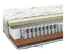 Фотографии Барро Элит 556 70x200