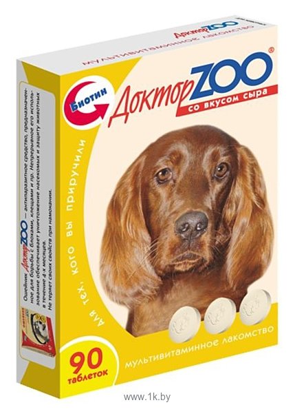 Фотографии Доктор ZOO для собак со вкусом сыра