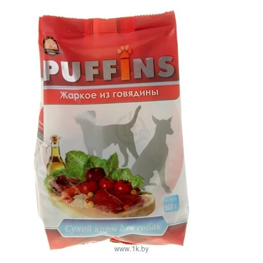 Фотографии Puffins (0.5 кг) Сухой корм для собак Жаркое из Говядины