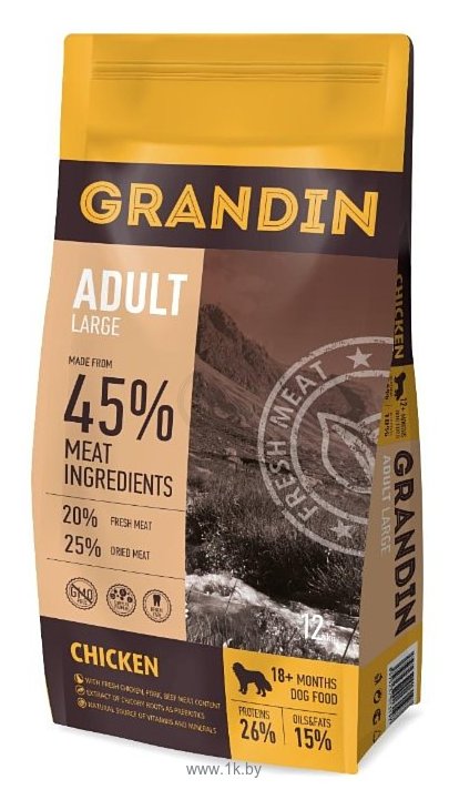 Фотографии Grandin (3 кг) Adult Large