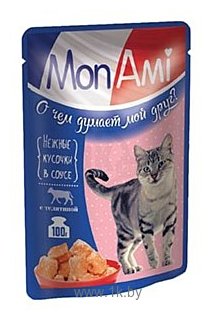 Фотографии MonAmi Кусочки в соусе для кошек Телятина (0.1 кг) 24 шт.