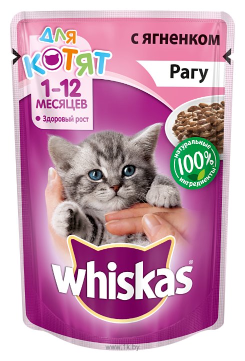 Фотографии Whiskas (0.085 кг) 1 шт. Рагу с ягненком для котят