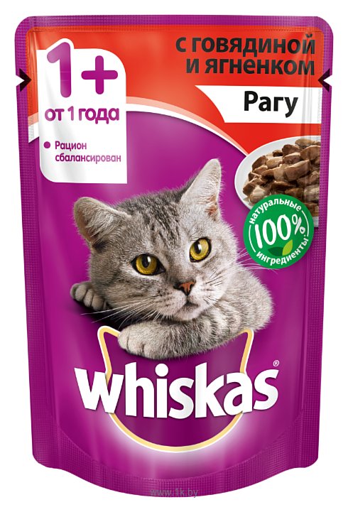 Фотографии Whiskas (0.085 кг) 1 шт. Рагу с говядиной и ягненком для взрослых кошек