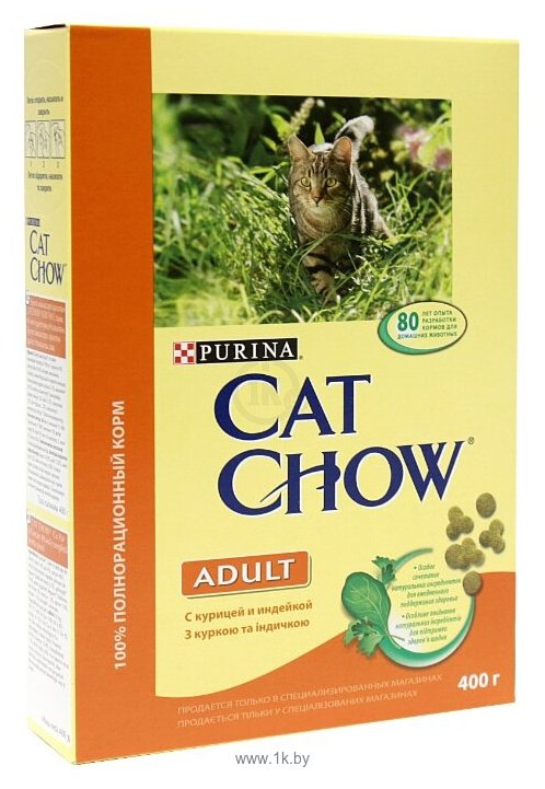 Фотографии CAT CHOW Adult с курицей и индейкой (0.4 кг)