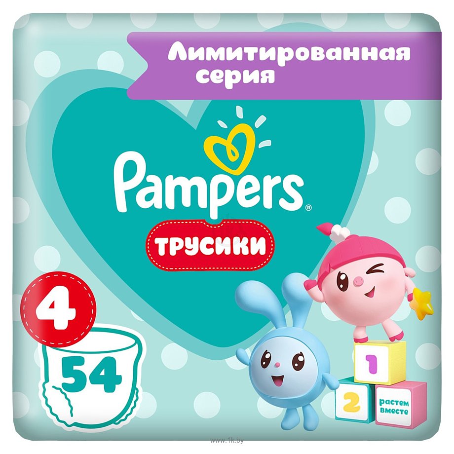 Фотографии Pampers Pants Малышарики 4 (9-15 кг), 54 шт