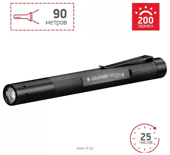 Фотографии Led Lenser P4R Core Pen Light