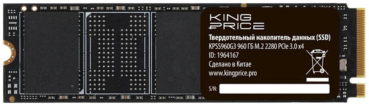 Фотографии Kingprice KPSS960G3 960GB