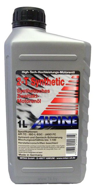 Фотографии Alpine 2T Synthetic 1л