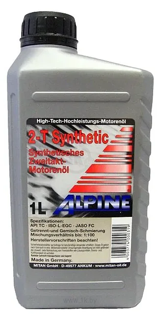 Фотографии Alpine 2T Synthetic 1л