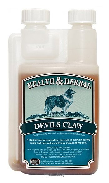 Фотографии Animal Health Devils Claw